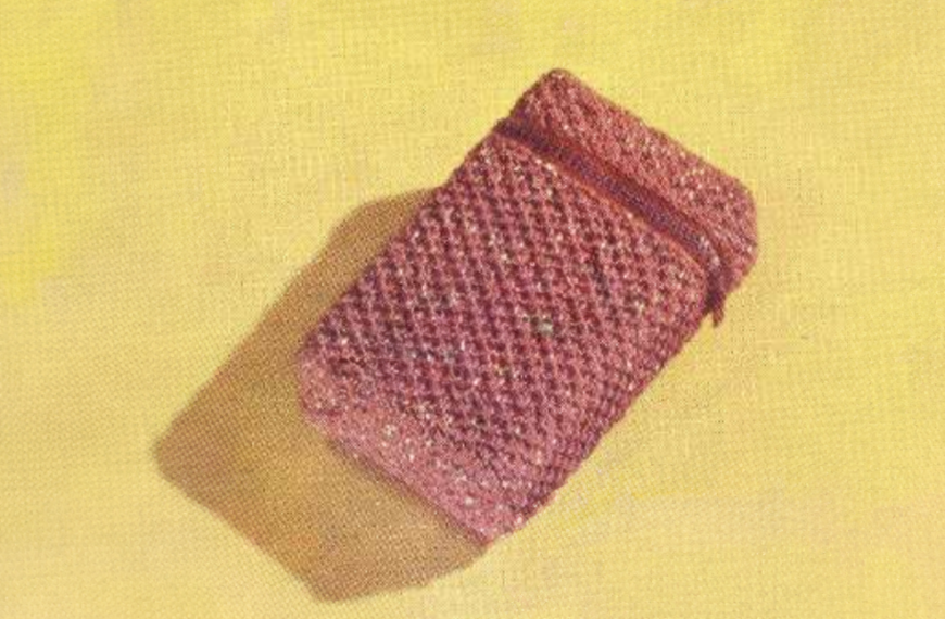 Small Crochet Zipper Case