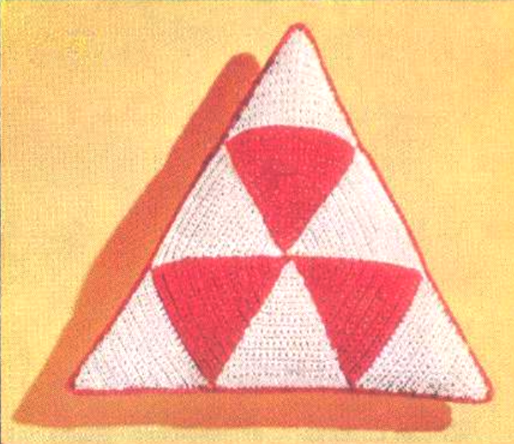 Triangle pillow